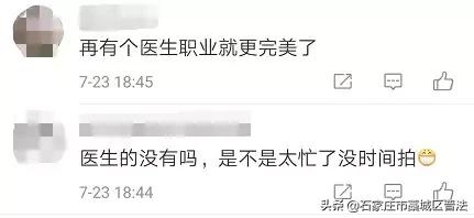 又美又帅穿搭,又新又酷又帅的变装