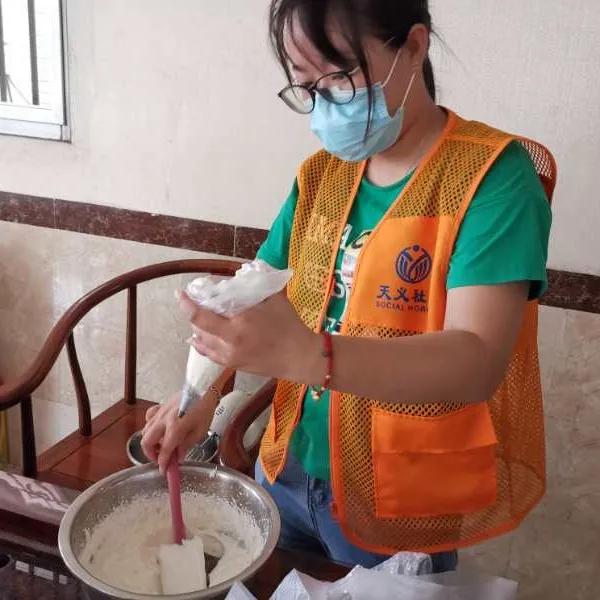 爱心甜品制作大全,爱心甜品制作全过程