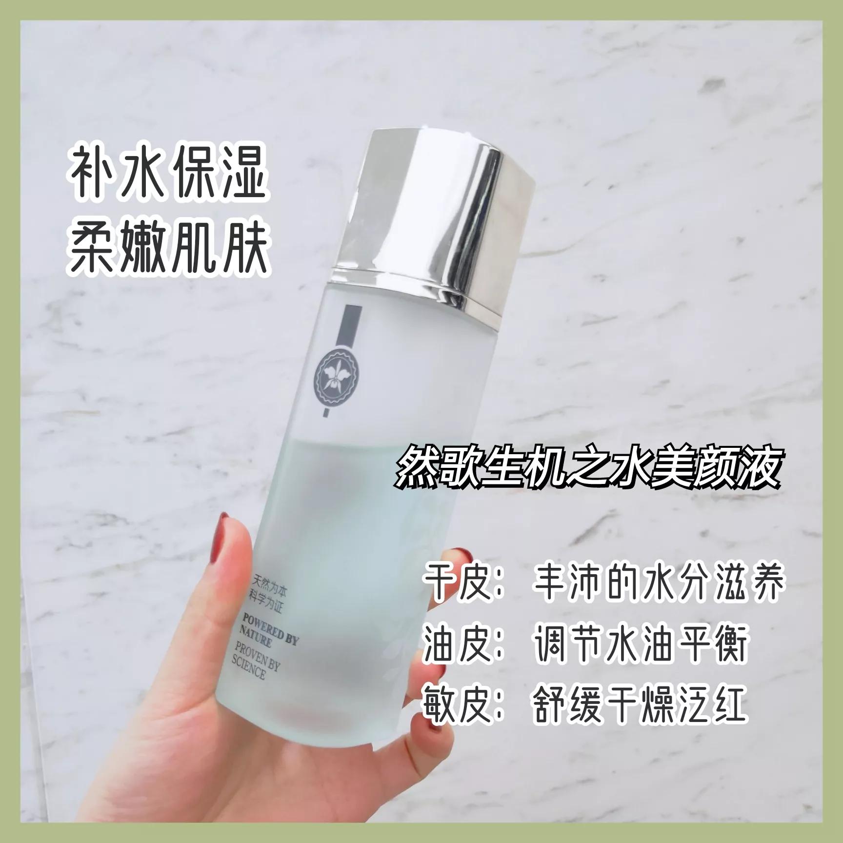 皮肤又油又干怎么回事呢,又油又干的皮肤用哪种粉底液