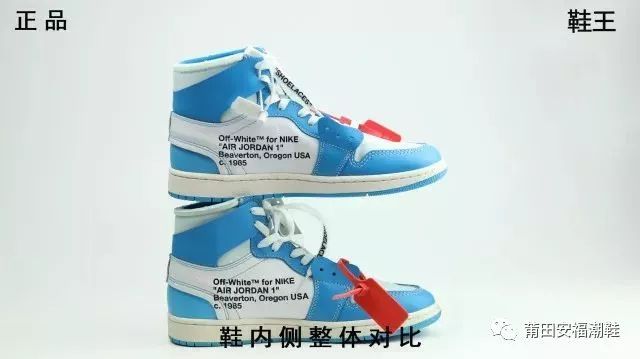 airjordanaj1高帮莆田,airjordan1lowuniversity北卡蓝