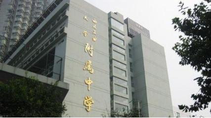 西安私立高中学校,西安私立高中有哪些比较好的