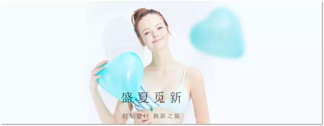 我花100块入三件夏日必备内衣，居然还有的剩