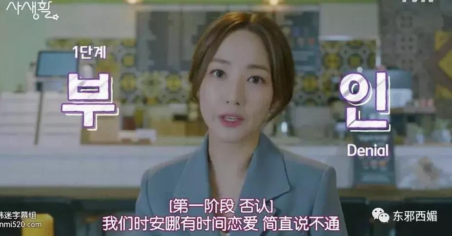 敢爱不敢认？我更关心一百万的包三亿的别墅和歌帝梵做的脏脏包