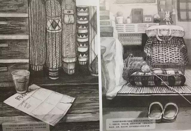 清华美院素描高分卷怎么画,清华美院高考素描