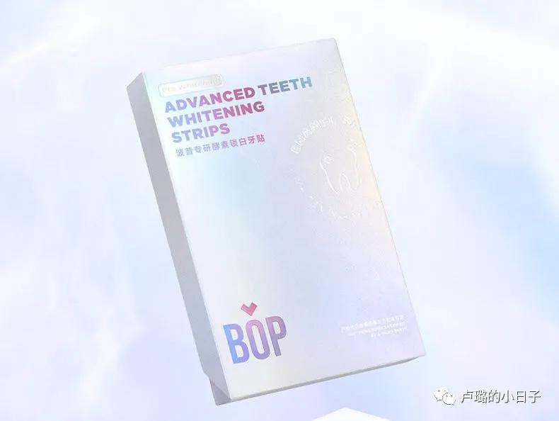 盘点那些恶心但又好用的东西,好用又不贵的所有东西