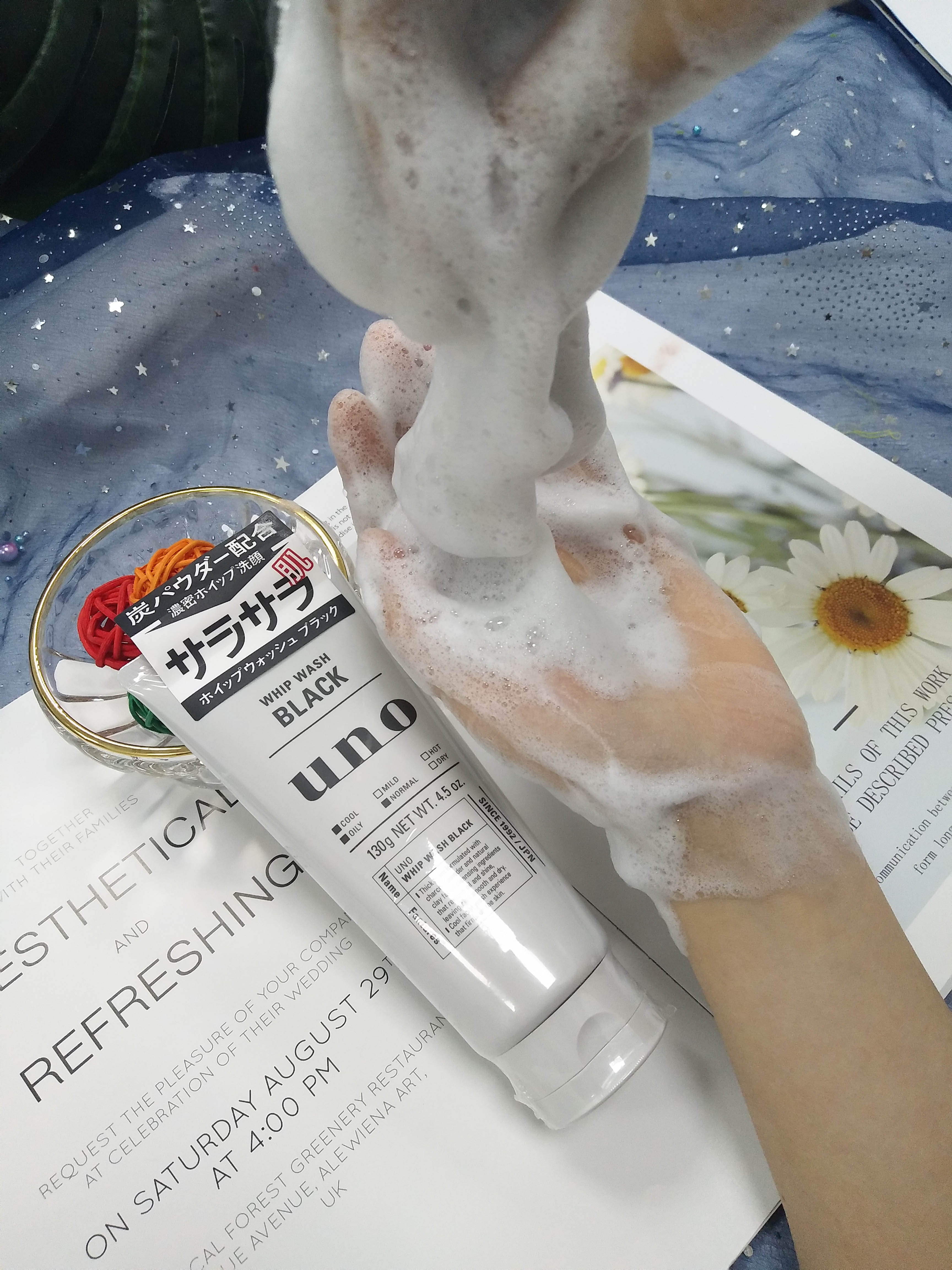 uno男士洗面奶控油,控油祛痘的男士洗面奶推荐