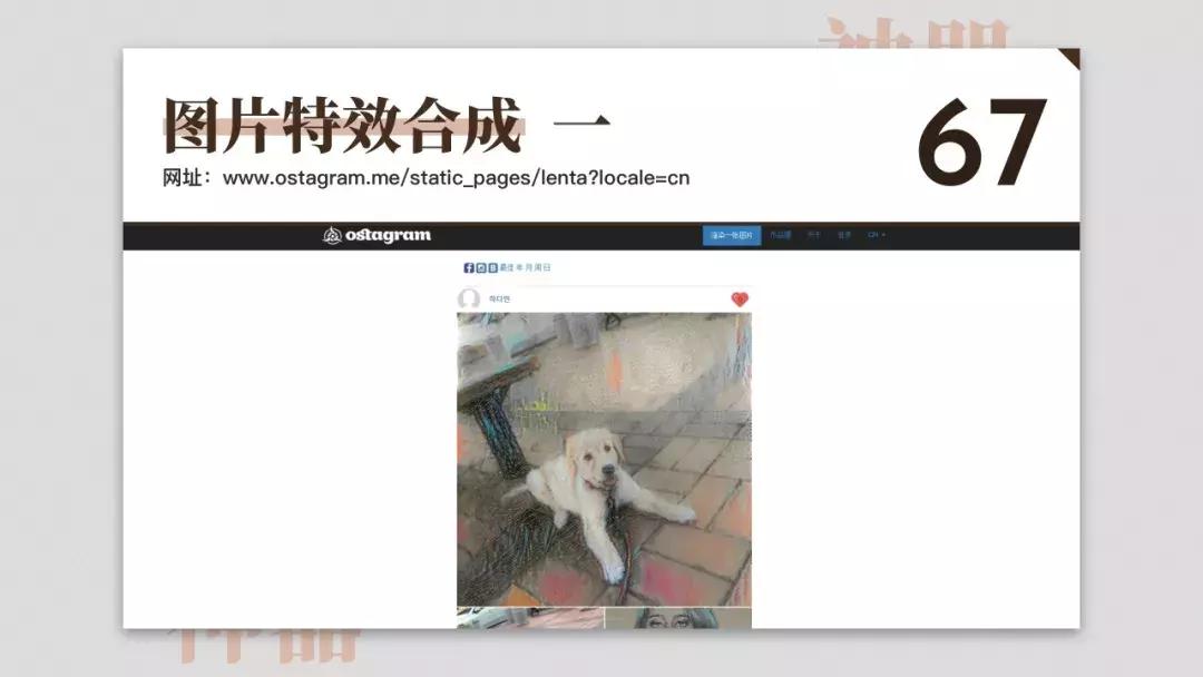 免费设计网站神器,免费设计神器测评网站