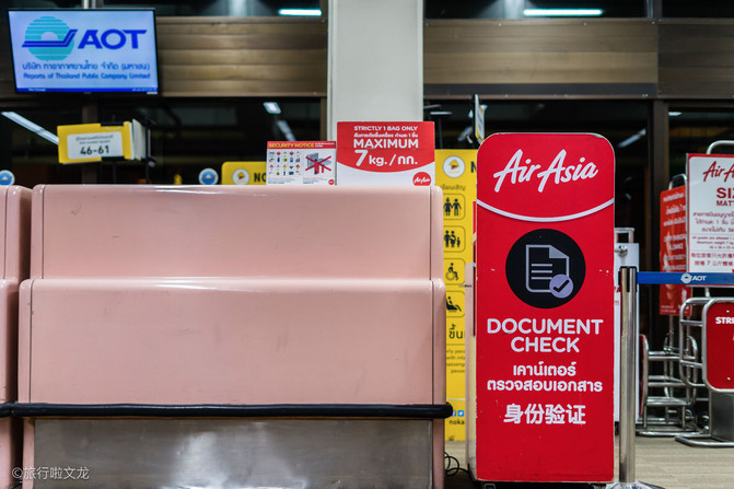 泰国曼谷旅游最新攻略,自驾游泰国曼谷需要什么