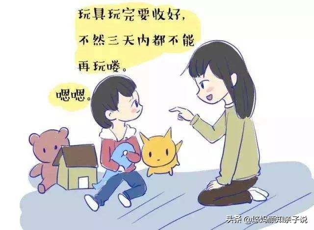 我女儿因为我烧了她的笔记本绝食了怎么办？