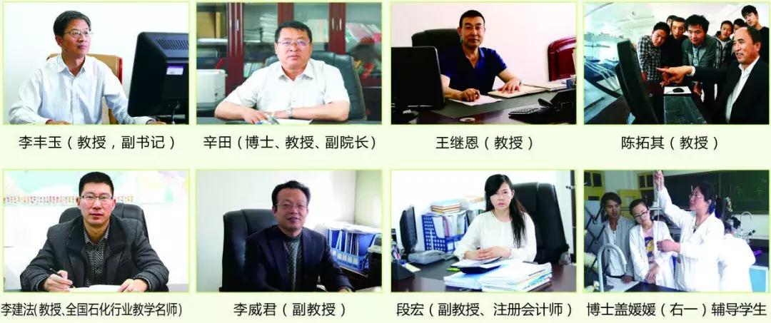 和青春不期而“榆”,请来榆林职院