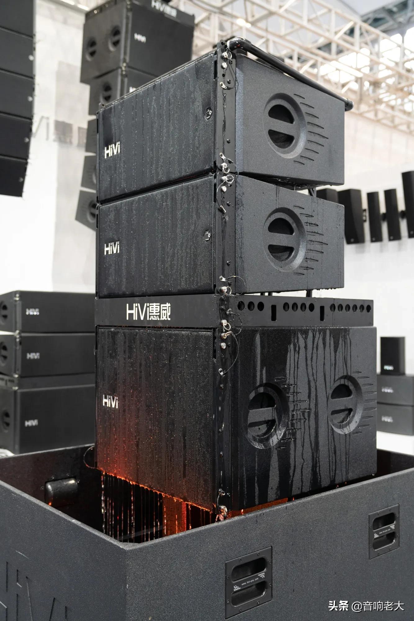 惠威百科简介,惠威顶级无损音质cd