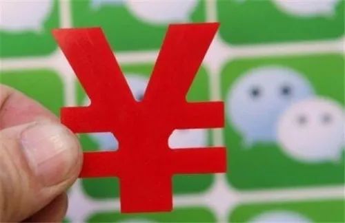 朋友圈代购？微微一信很倾囊......