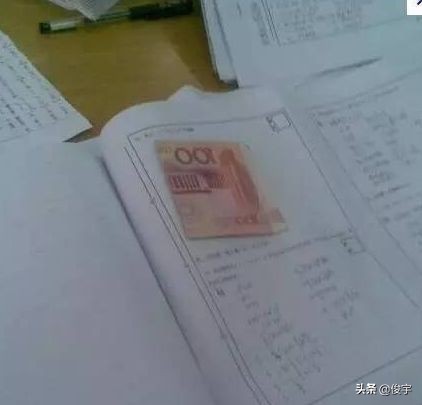 关于聚餐的幽默笑话大全,群友聚餐的幽默笑话