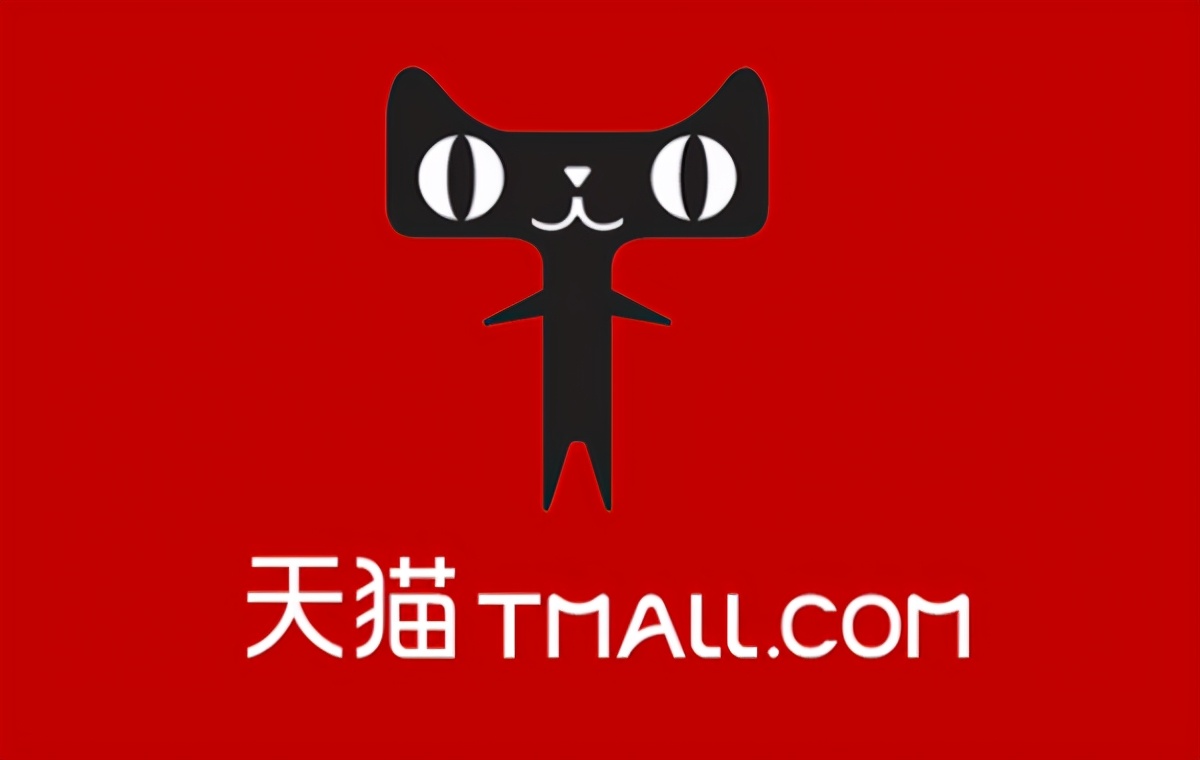 天猫店铺客服外包价格,天猫客服外包协议流程