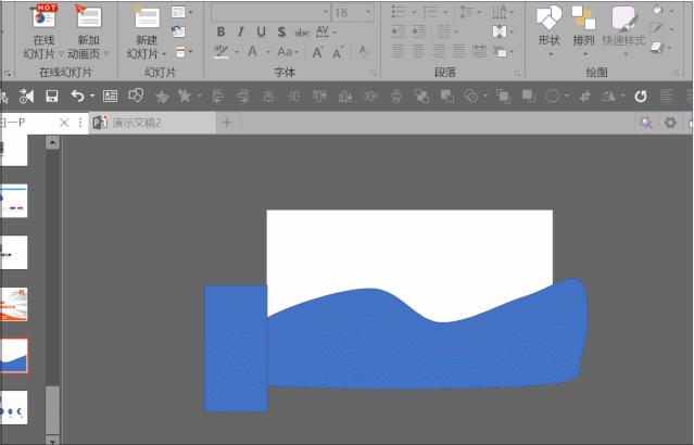 ppt高端大气渐变排版,ppt怎么制作气泡动图