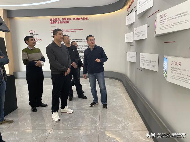 恒顺集团马志忠发家史,恒顺集团董事长马志忠身价