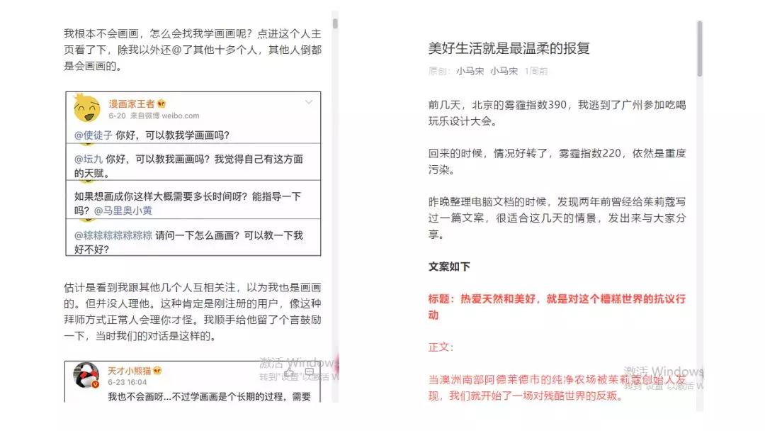 文章排版有哪些要求和标准,文章排版十大技巧