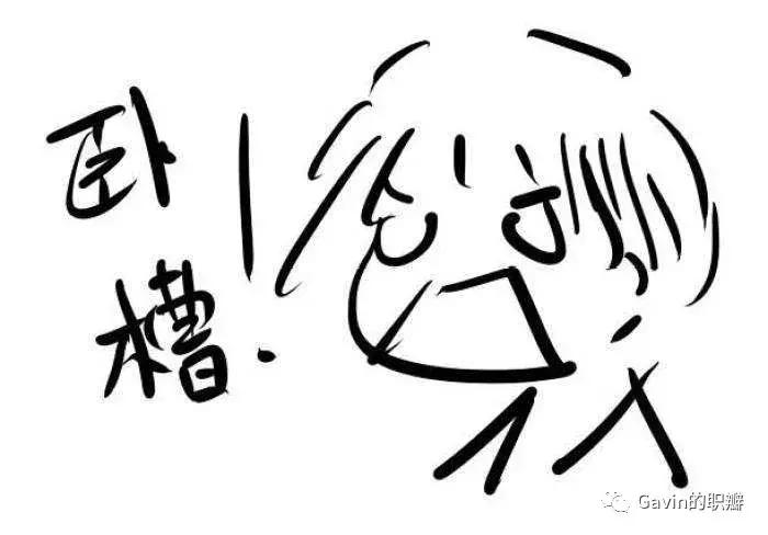 车企研究院待遇,车企研发岗技术要求