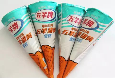 8090后儿时吃的雪糕图片,8090小时候最喜欢吃的冰棍