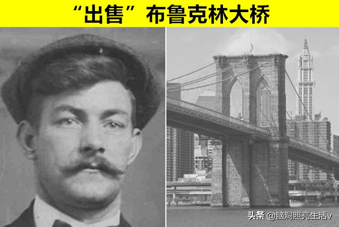 听起来或许不可思议但却是事实,听起来不可思议的事现实存在