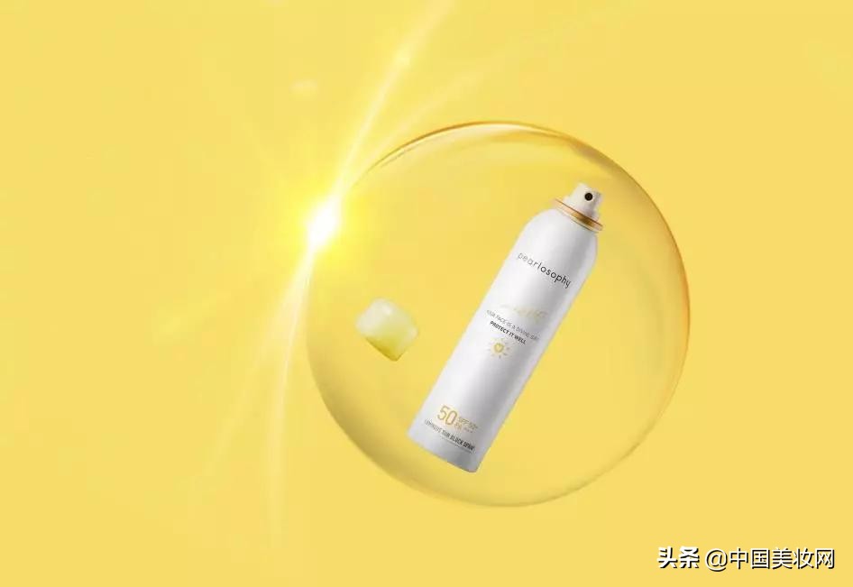 朴妍亮肤防晒喷雾,最近网红爆款的防晒喷雾
