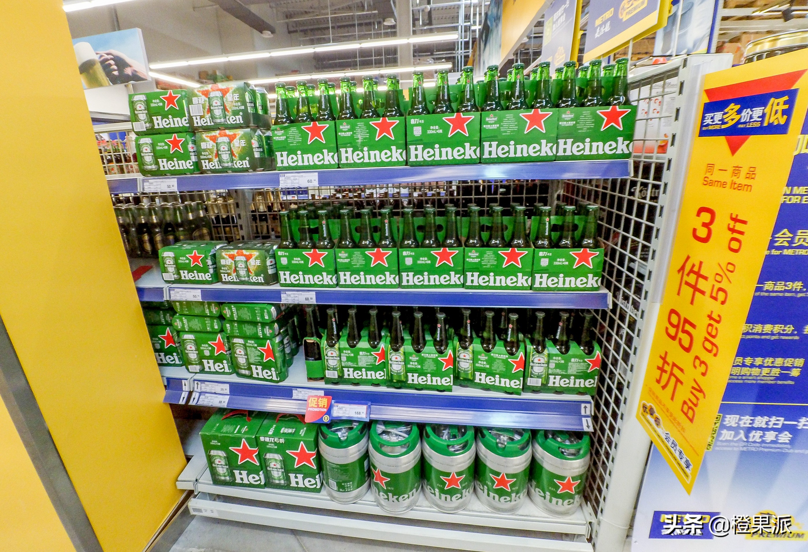 济南麦德龙是卖什么的,济南麦德龙超市值得买的东西