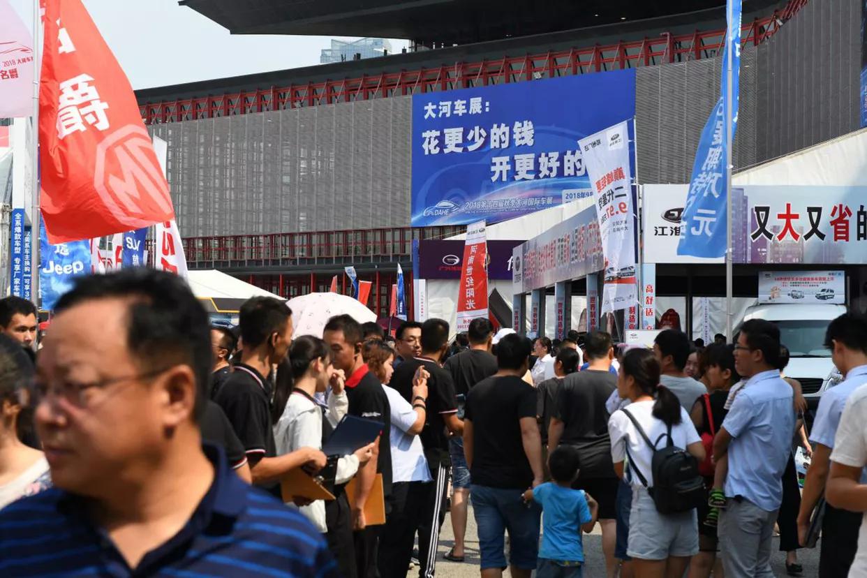 大河国际车展买车有优惠没有,大河春季车展车型