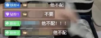 你永远想不到男人的快乐有多沙雕,你永远想不到男人有多自私