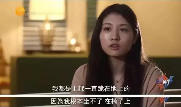 中国留学生富二代的视频,中国富二代国外的真实日常