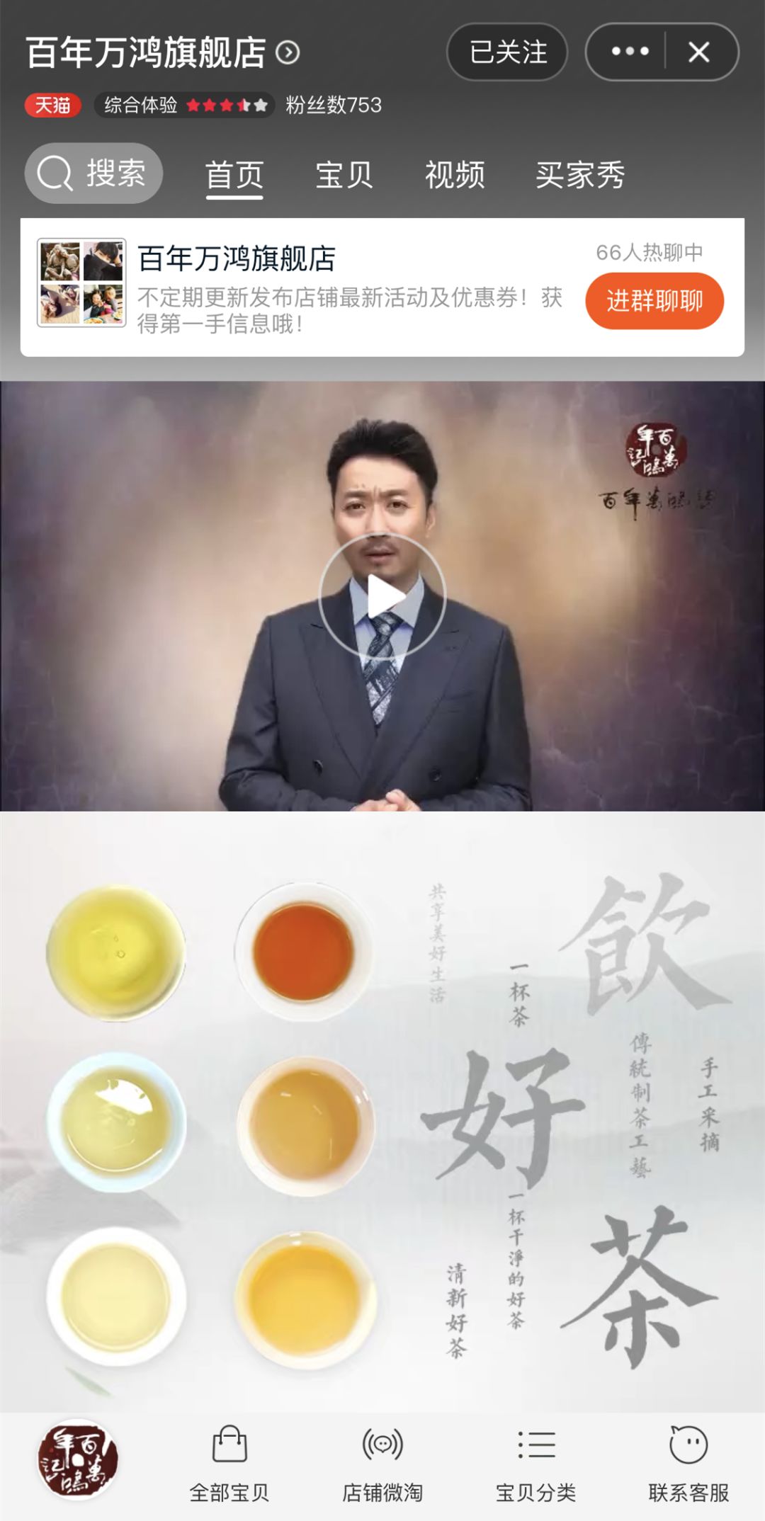 疫情过后小众品牌会怎么样,疫情过后中国品牌怎样发展