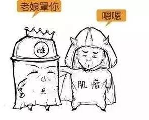 漫画详解子宫肌瘤是个啥？