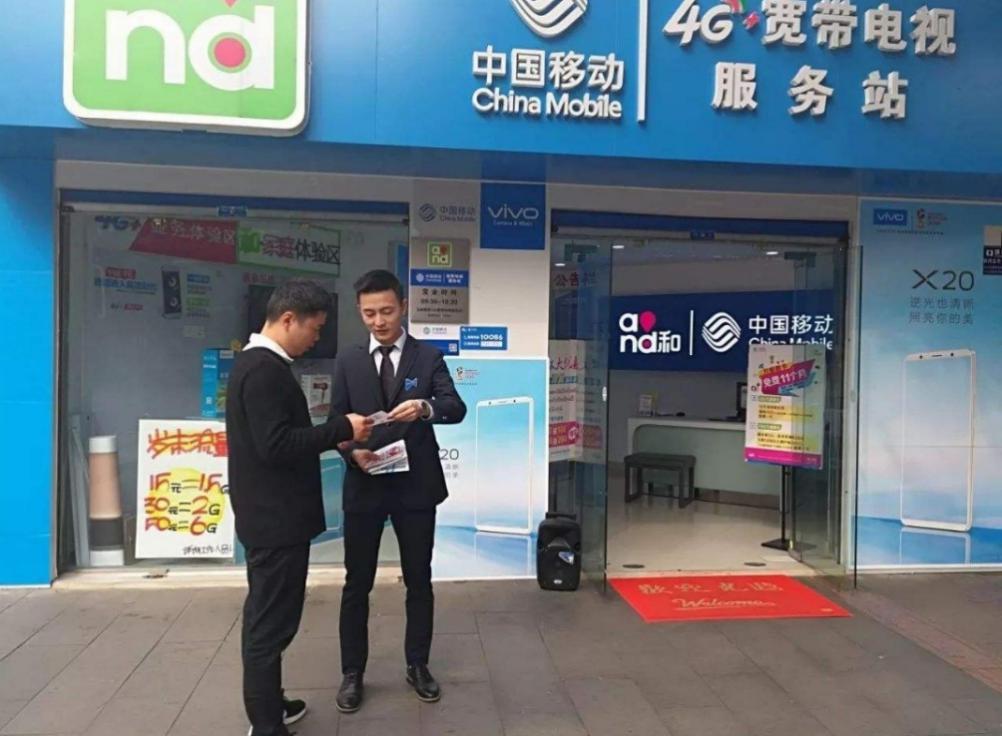 中国移动100g流量套餐不限速,移动大流量套餐98元2017版限速