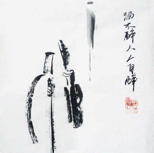 色不迷人人自迷是褒义吗,色不迷人人自迷下句啥