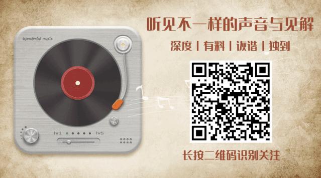 窦文涛圆桌派李玫瑾,窦文涛圆桌派繁花