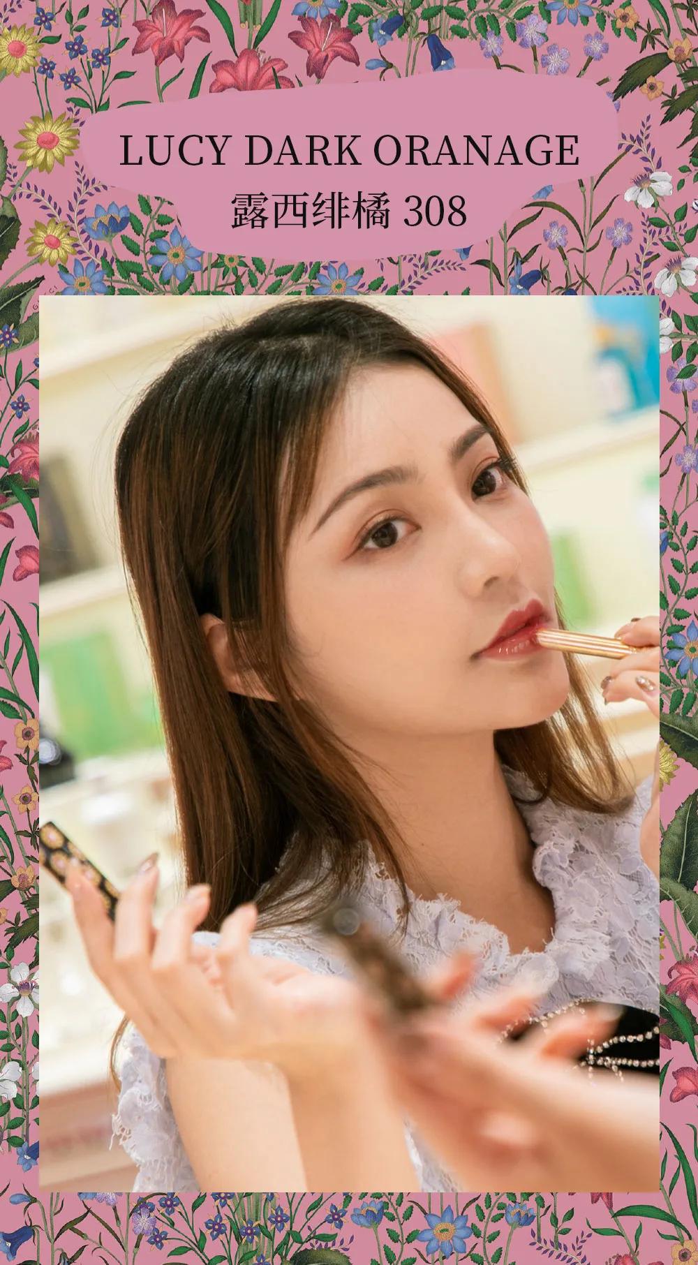 释放五感，追寻GUCCI栀子新香开启摩登复古美学之旅