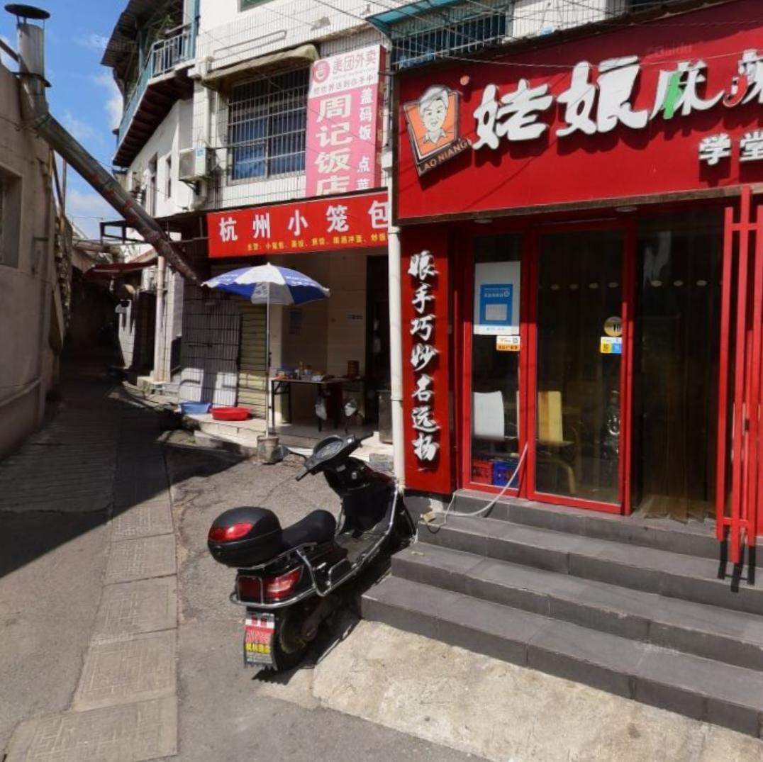 这所大学坐拥两个5A景区！在里面读书是什么体验