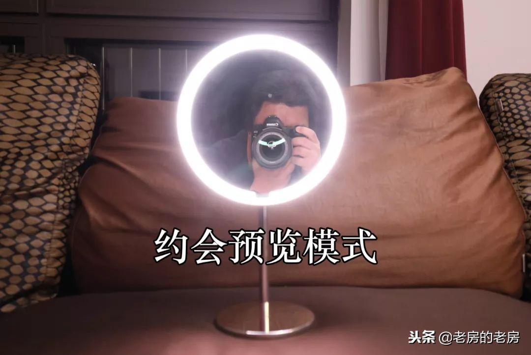 yeelight化妆镜led补光镜,yeelight化妆镜