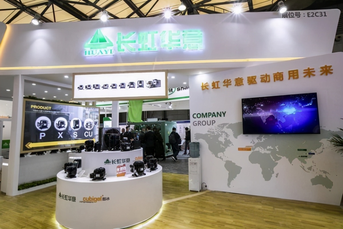 长虹华意全球市场占有率首破30,长虹华意涨7.01%