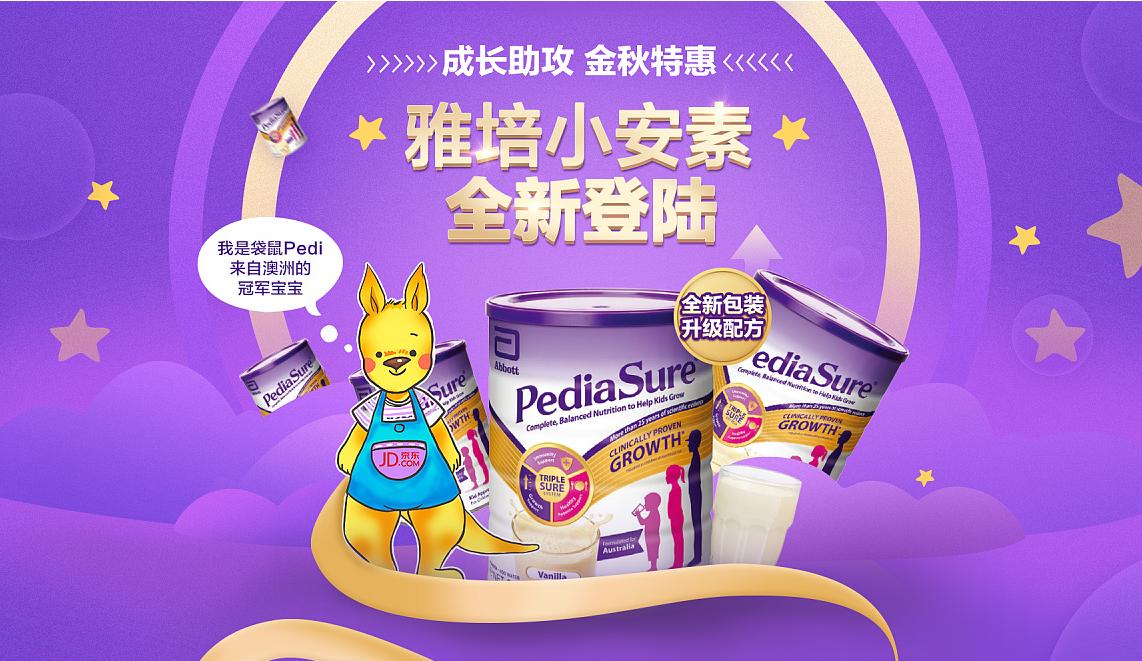 港版和国行差距在哪里,港版对比大陆版