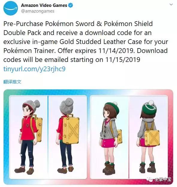 《逆转裁判》中文？不要问，问就是22号！最强法务部横扫油管