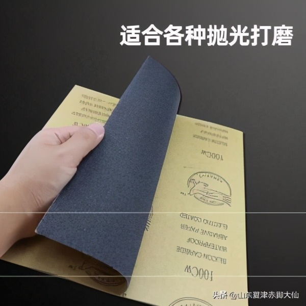 浅浅们，本大仙拿什么拯救你们？