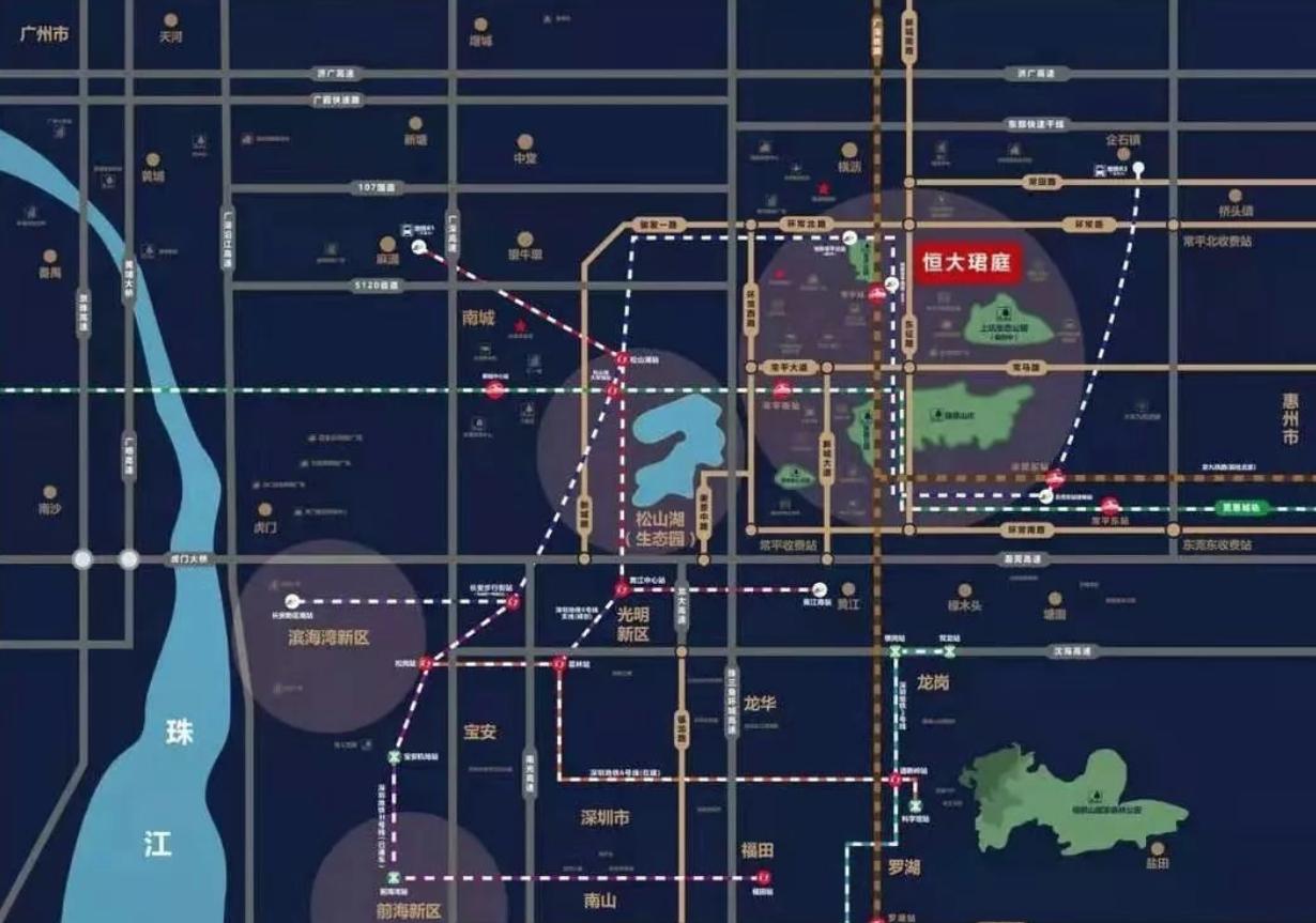 东莞刚需房哪里好,东莞刚需住房买哪里合适