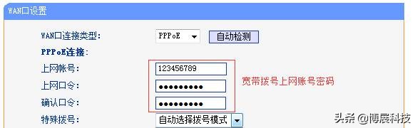 无线路由器的原始密码一般是什么,无线路由器的密码一般是什么
