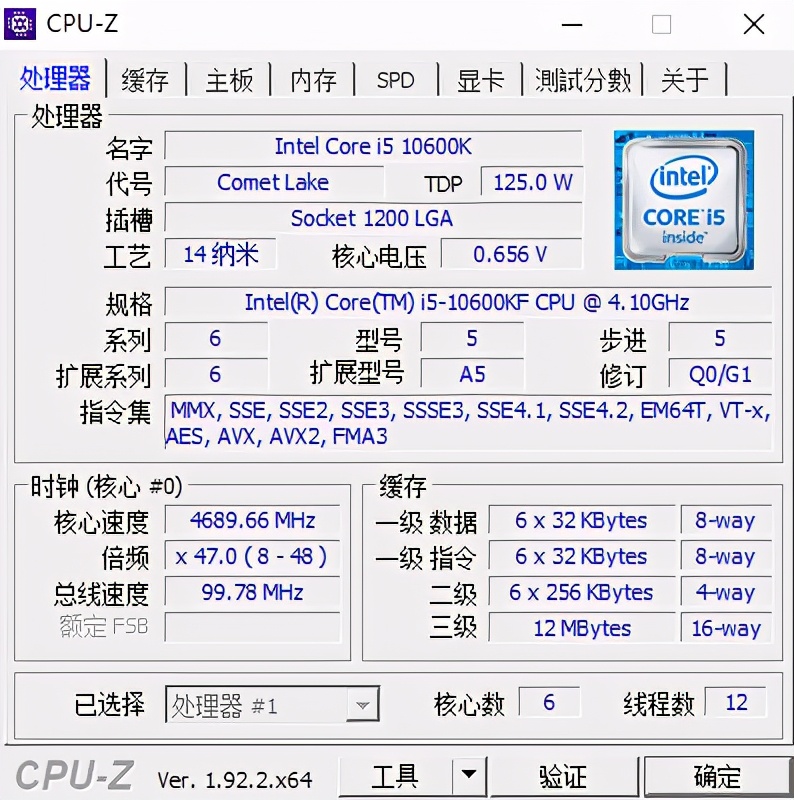 华硕b460m重炮手能配什么cpu,华硕rogstrixb460-ggaming