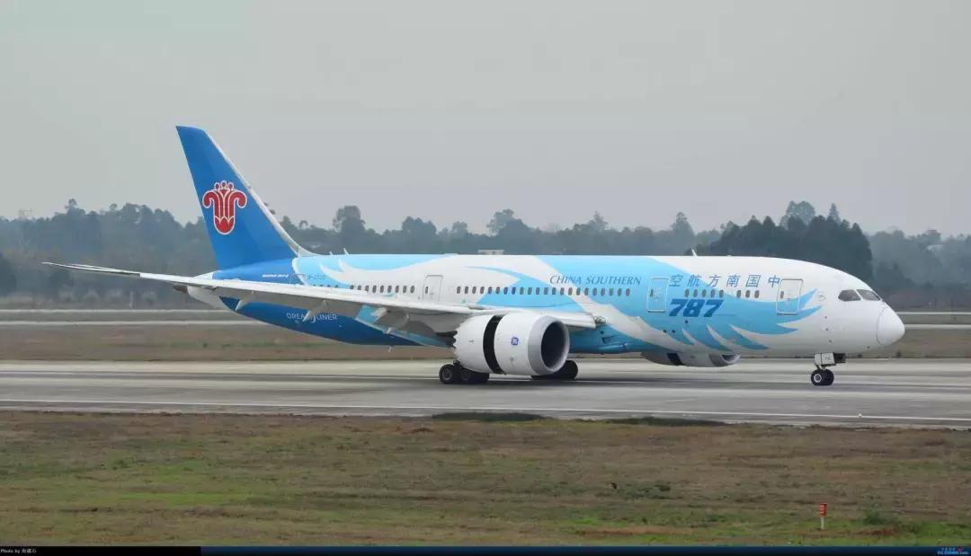 这样买划算多了,飞猪特价机票app