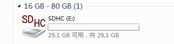 买的u盘容量和实际容量一样吗,u盘明明容量足够却提示容量不够