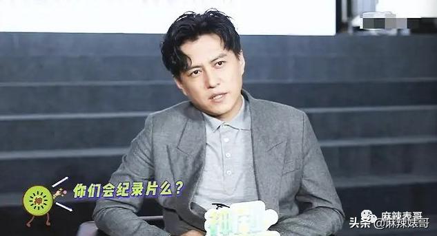 靳东骑行一万公里原话,靳东说自己要骑行一万公里