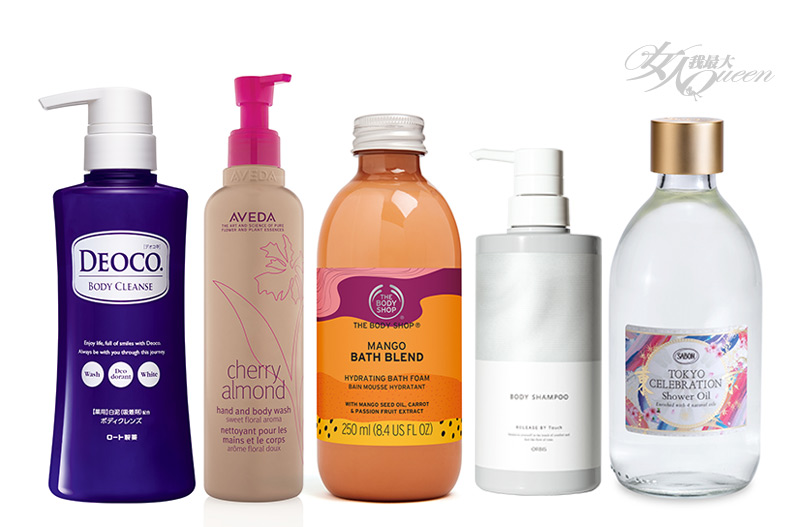 去除汗味最好的沐浴露,夏季持久清香沐浴乳