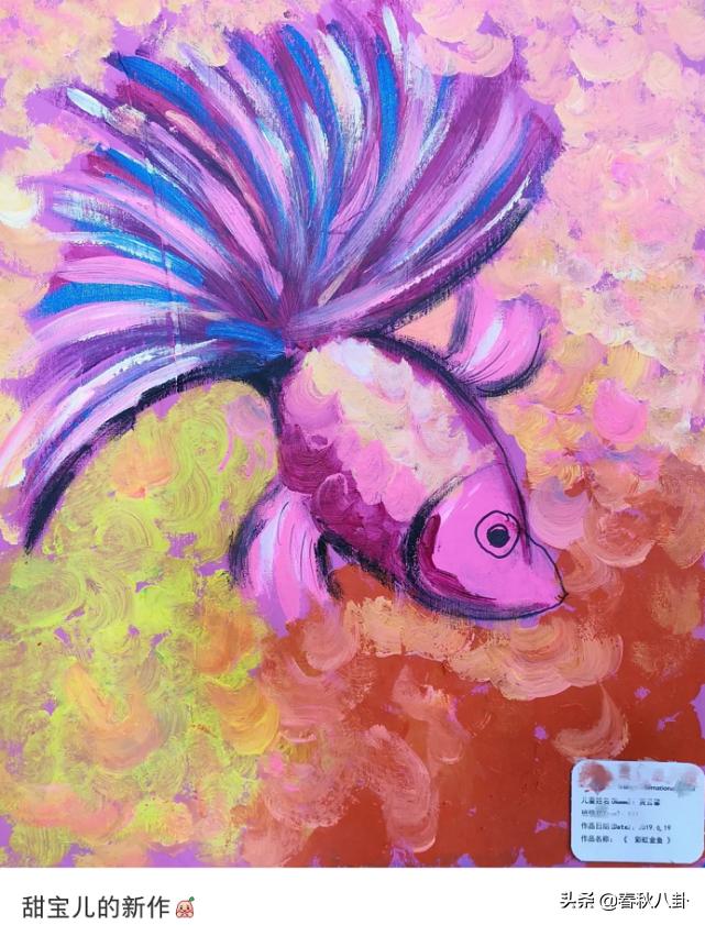 甜馨抚养权为什么归李小璐,李小璐为什么可以有甜馨抚养权