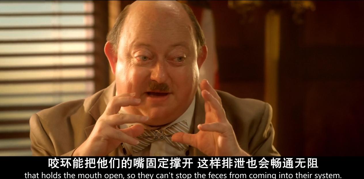 《人体蜈蚣系列》:从全彩到黑白默片重口味背后的荒诞剧情